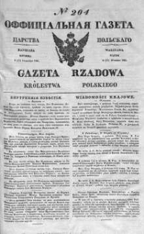 Gazeta Rządowa Królestwa Polskiego 1841 III, No 204
