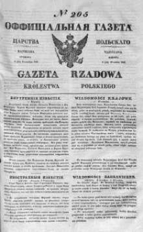 Gazeta Rządowa Królestwa Polskiego 1841 III, No 205