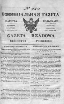 Gazeta Rządowa Królestwa Polskiego 1841 III, No 212