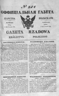 Gazeta Rządowa Królestwa Polskiego 1841 III, No 214