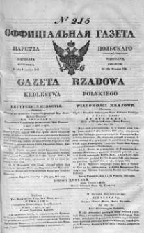 Gazeta Rządowa Królestwa Polskiego 1841 III, No 215