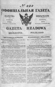 Gazeta Rządowa Królestwa Polskiego 1841 IV, No 222