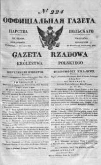 Gazeta Rządowa Królestwa Polskiego 1841 IV, No 224