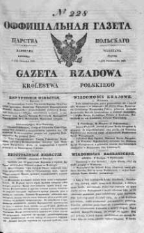 Gazeta Rządowa Królestwa Polskiego 1841 IV, No 228
