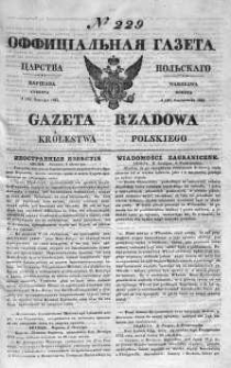 Gazeta Rządowa Królestwa Polskiego 1841 IV, No 229