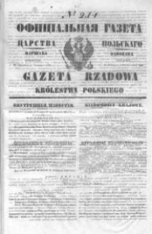 Gazeta Rządowa Królestwa Polskiego 1846 IV, No 214