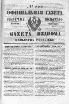 Gazeta Rządowa Królestwa Polskiego 1846 IV, No 222