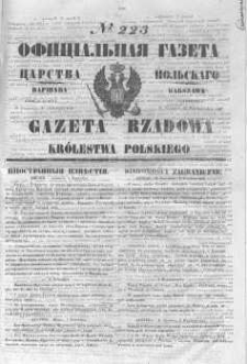 Gazeta Rządowa Królestwa Polskiego 1846 IV, No 223