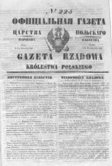 Gazeta Rządowa Królestwa Polskiego 1846 IV, No 225