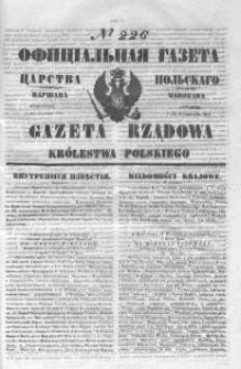 Gazeta Rządowa Królestwa Polskiego 1846 IV, No 226