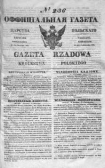 Gazeta Rządowa Królestwa Polskiego 1841 IV, No 236