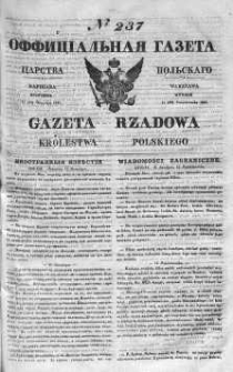 Gazeta Rządowa Królestwa Polskiego 1841 IV, No 237