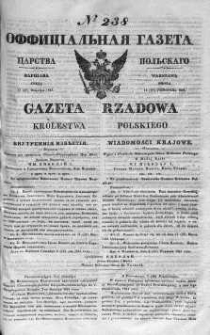 Gazeta Rządowa Królestwa Polskiego 1841 IV, No 238