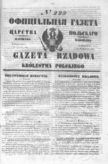 Gazeta Rządowa Królestwa Polskiego 1846 IV, No 229