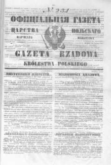 Gazeta Rządowa Królestwa Polskiego 1846 IV, No 231