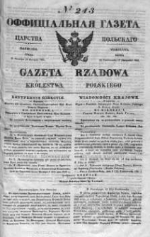 Gazeta Rządowa Królestwa Polskiego 1841 IV, No 243