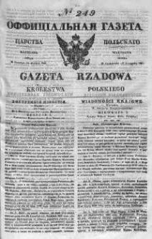 Gazeta Rządowa Królestwa Polskiego 1841 IV, No 249