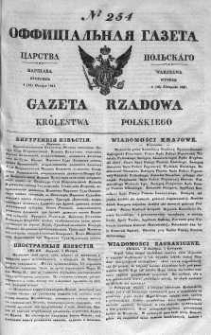 Gazeta Rządowa Królestwa Polskiego 1841 IV, No 254