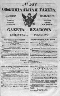 Gazeta Rządowa Królestwa Polskiego 1841 IV, No 256
