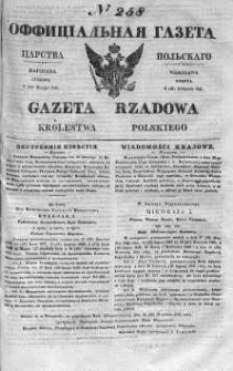 Gazeta Rządowa Królestwa Polskiego 1841 IV, No 258
