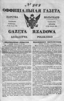 Gazeta Rządowa Królestwa Polskiego 1841 IV, No 262