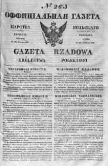 Gazeta Rządowa Królestwa Polskiego 1841 IV, No 263