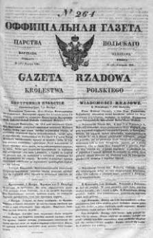 Gazeta Rządowa Królestwa Polskiego 1841 IV, No 264