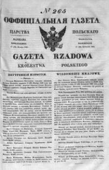 Gazeta Rządowa Królestwa Polskiego 1841 IV, No 265