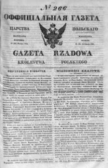 Gazeta Rządowa Królestwa Polskiego 1841 IV, No 266