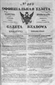 Gazeta Rządowa Królestwa Polskiego 1841 IV, No 269
