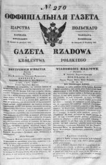 Gazeta Rządowa Królestwa Polskiego 1841 IV, No 270
