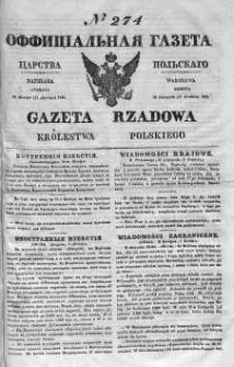 Gazeta Rządowa Królestwa Polskiego 1841 IV, No 274