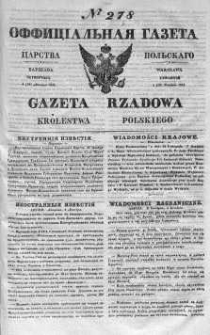 Gazeta Rządowa Królestwa Polskiego 1841 IV, No 278