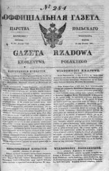 Gazeta Rządowa Królestwa Polskiego 1841 IV, No 284
