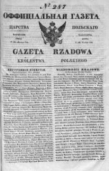 Gazeta Rządowa Królestwa Polskiego 1841 IV, No 287