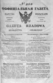 Gazeta Rządowa Królestwa Polskiego 1841 IV, No 289