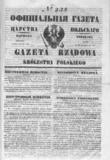 Gazeta Rządowa Królestwa Polskiego 1846 IV, No 239