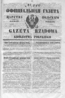 Gazeta Rządowa Królestwa Polskiego 1846 IV, No 246