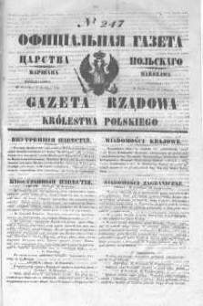 Gazeta Rządowa Królestwa Polskiego 1846 IV, No 247