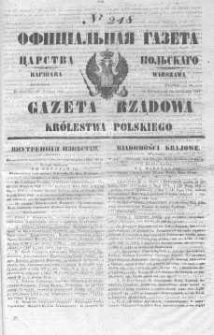 Gazeta Rządowa Królestwa Polskiego 1846 IV, No 248