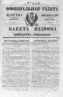 Gazeta Rządowa Królestwa Polskiego 1846 IV, No 250