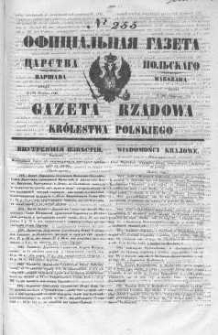 Gazeta Rządowa Królestwa Polskiego 1846 IV, No 255