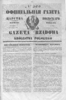 Gazeta Rządowa Królestwa Polskiego 1846 IV, No 260