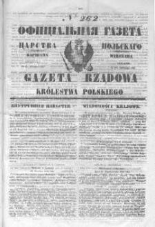 Gazeta Rządowa Królestwa Polskiego 1846 IV, No 262
