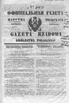 Gazeta Rządowa Królestwa Polskiego 1846 IV, No 263