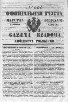 Gazeta Rządowa Królestwa Polskiego 1846 IV, No 266