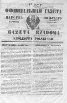 Gazeta Rządowa Królestwa Polskiego 1846 IV, No 267