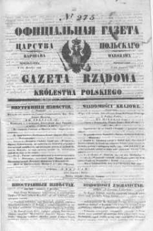 Gazeta Rządowa Królestwa Polskiego 1846 IV, No 275