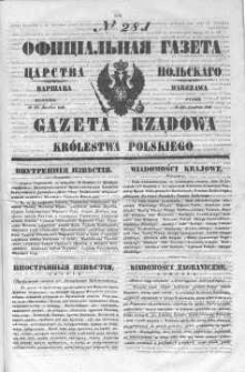 Gazeta Rządowa Królestwa Polskiego 1846 IV, No 281