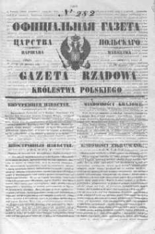 Gazeta Rządowa Królestwa Polskiego 1846 IV, No 282